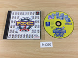 The Conveni! 2 Zenkoku Chain Tenkaida! PS1 Japan - FH1360