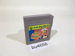 BU4656 Burger Time Deluxe GameBoy Game Boy Japan