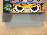 Meta Mode BOXED GameBoy Game Boy Japan - UC3821