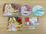 DG2091 Prism Heart Dreamcast Japan