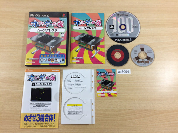 UD3094 ORETACHI GESEN ZOKU MOON CRESTA PS2 Japan