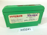 GeGeGe no Kitaro Youkai Daimakyou NES Famicom Japan - AD3241