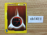 cb1411 Energy Energy Ball- VS Energy Pokemon Card TCG Japan
