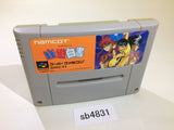Yu Yu Hakusho SNES Super Famicom Japan - SB4831