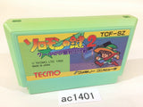 Fire 'n Ice Solomon's Key 2 NES Famicom Japan - AC1401