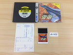 DH1432 Raiden BOXED PC Engine Japan