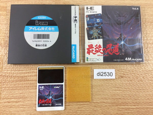 DI2530 Saigo no Nindo Ninja Spirit BOXED PC Engine Japan