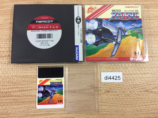 DI4425 Xevious Fardraut Saga BOXED PC Engine Japan