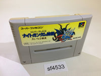 sf4533 SD Gundam Gaiden Knight Gundam Monogatari SNES Super Famicom Japan