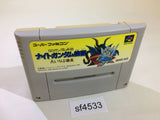 SD Gundam Gaiden Knight Gundam Monogatari SNES Super Famicom Japan - SF4533