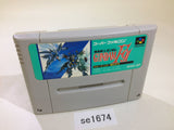 Gundam F91 Formula Senki 0122 SNES Super Famicom Japan - SE1674