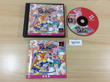 fg3141 Detana Twinbee Yahoo! Deluxe Pack PS1 Japan