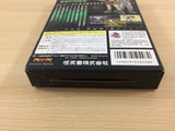 Sin and Punishment BOXED N64 Nintendo 64 Japan - UD8297