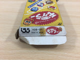 Super Mogura Tataki!! Pokkun Mogura BOXED NES Famicom Japan - UD7557