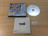 FC7828 Dragon Quest 4 Ultimate Hits PS1 Japan