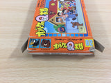 ud7164 Obake no Q Taro Wan Wan Panic BOXED NES Famicom Japan