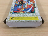 Mashin Hero Wataru BOXED NES Famicom Japan - UB8970