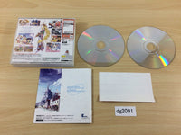 DG2091 Prism Heart Dreamcast Japan