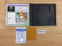 DH8660 Download BOXED PC Engine Japan