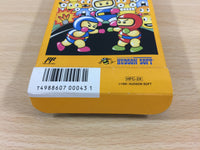 ub8686 Bomberman II 2 BOXED NES Famicom Japan