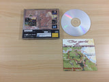 Terra Phantastica Sega Saturn Japan - UD4090