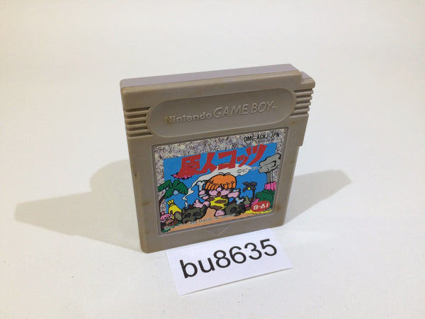 BU8635 Genjin Kotts GameBoy Game Boy Japan