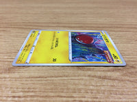 CA1403 Voltorb Lightning C S6a 028/069 Pokemon Card TCG Japan