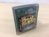 Meta Mode BOXED GameBoy Game Boy Japan - UC3821