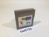 Chiki Chiki Tengoku GameBoy Game Boy Japan - BW6709