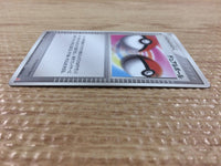CB2848 Dual Ball I - PCGh-fr 008/015 Pokemon Card TCG Japan