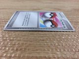 CB2848 Dual Ball I - PCGh-fr 008/015 Pokemon Card TCG Japan