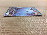 CC2987 Togekiss VMAX Colorless RRR S3a 059/076 Pokemon Card TCG Japan