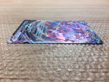 cc7533 Eternatus VMAX Darkness RRR s8b 110/184 Pokemon Card TCG Japan