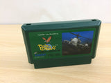 Twin Eagle BOXED NES Famicom Japan - UB9154