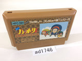 Ninja Hattori Kun NES Famicom Japan - AD1746