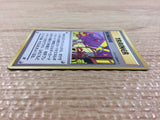 Nightly Garbage Run I - OP4 NightlyGarbageRun Pokemon Card TCG Japan - CB5814