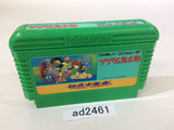 GeGeGe no Kitaro Youkai Daimakyou NES Famicom Japan - AD2461