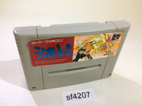 sf4207 Ushio to Tora Ushio and Tora SNES Super Famicom Japan