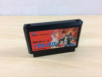 ub2082 Bats & Terry BOXED NES Famicom Japan