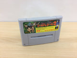 Jungle Wars 2 Kodai Mahou Atimos no Nazo BOXED SNES Super Famicom Japan - UB5043