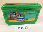AF1032 GeGeGe no Kitaro Youkai Daimakyou NES Famicom Japan