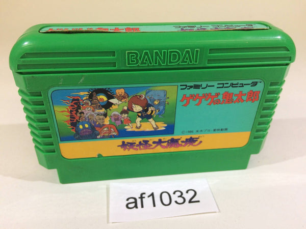 AF1032 GeGeGe no Kitaro Youkai Daimakyou NES Famicom Japan