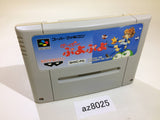 Super Puyo Puyo SNES Super Famicom Japan - AZ8025