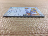 CC2123 Lugia Colorless - s8a 005/028 Pokemon Card TCG Japan