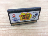 DH6466 Puzzle Bobble BOXED Wonder Swan Bandai Japan
