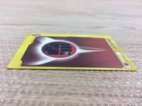 cb1411 Energy Energy Ball- VS Energy Pokemon Card TCG Japan
