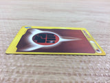 cb1411 Energy Energy Ball- VS Energy Pokemon Card TCG Japan