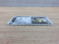 CC4915 Meowth delta DarknessMetal C PCG7 038/052 Pokemon Card TCG Japan