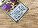 Nightly Garbage Run I - OP4 NightlyGarbageRun Pokemon Card TCG Japan - CB5814