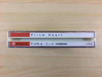 DG2091 Prism Heart Dreamcast Japan